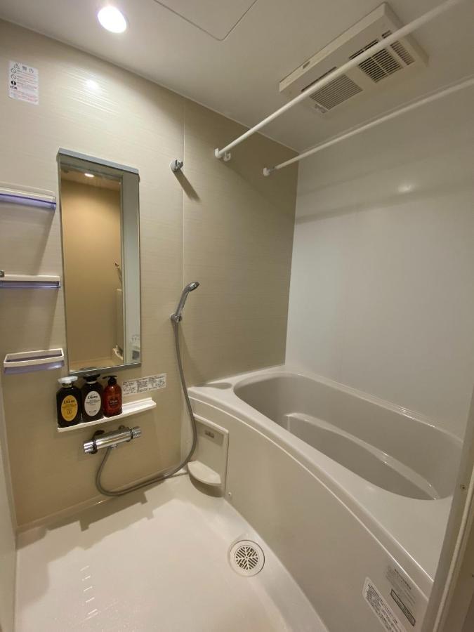 Apartamento Everynet Shinjuku - Vacation 89272v